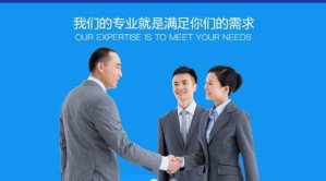 深圳公司怎么注销？流程和费用